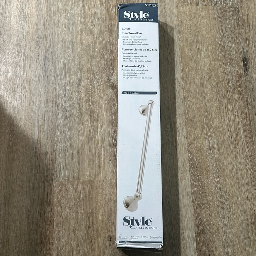 NWT style selections 18 in brushed nickel towel bar